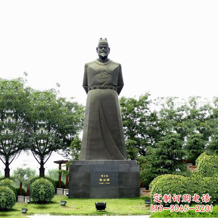 重庆“洪武之治”明太祖石雕塑像