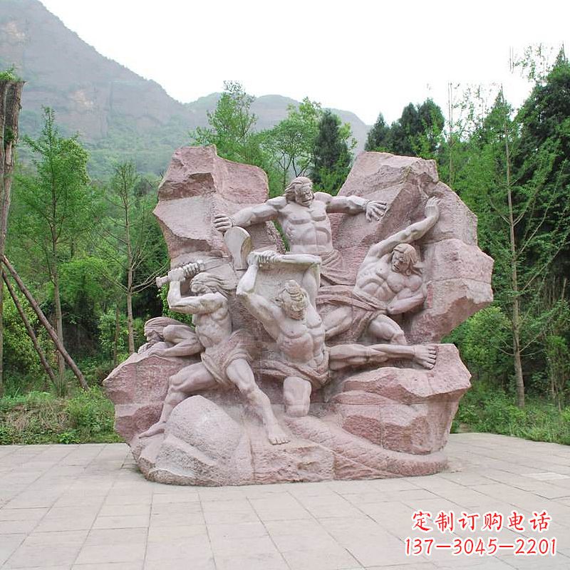重庆盘古石雕传承中华文明