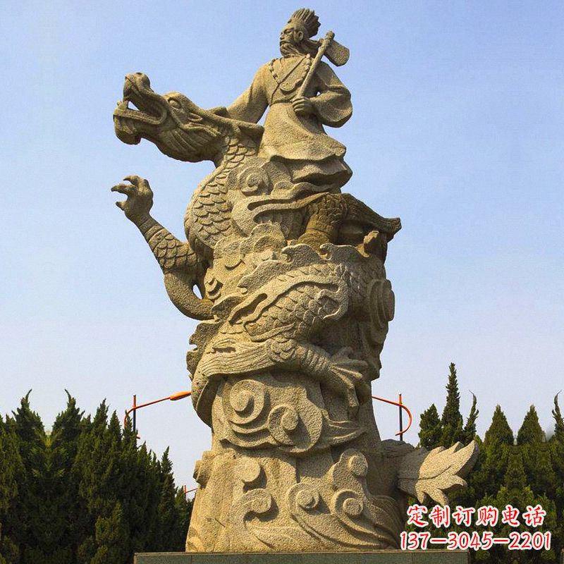 重庆“五帝”之颛顼砂岩石雕像-公园景区古代历史人物雕塑
