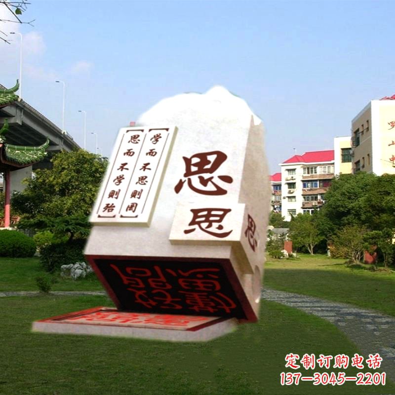重庆印章记录你的精彩瞬间