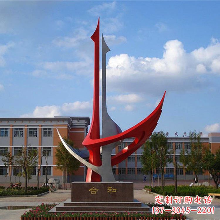 重庆2只抱在一起的抽象仙鹤寓意“合和”的校园广场景观雕塑