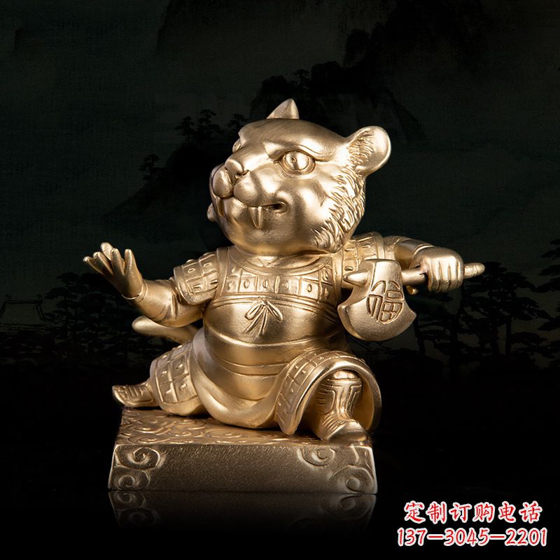 重庆12生肖动物之福虎纯铜雕塑摆件