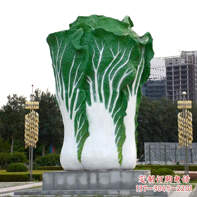 重庆白菜雕塑-公园园林仿真植物景观