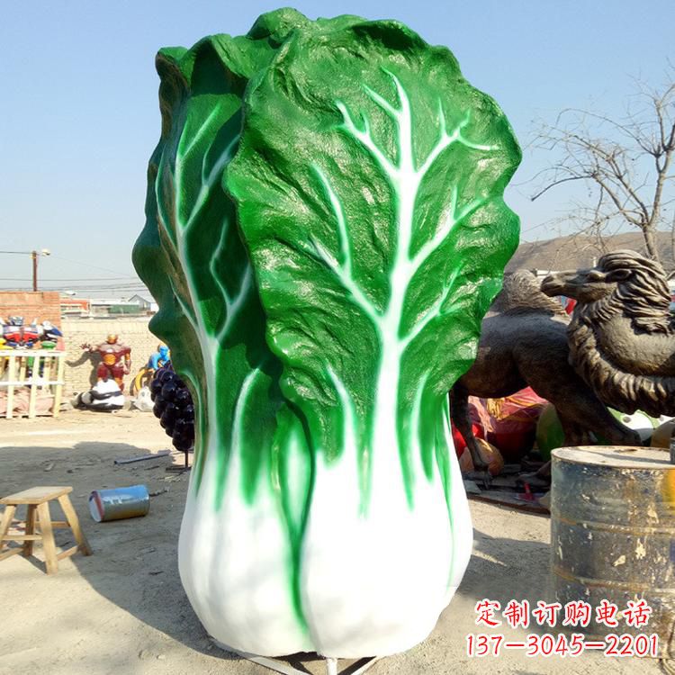 重庆玻璃钢白菜雕塑