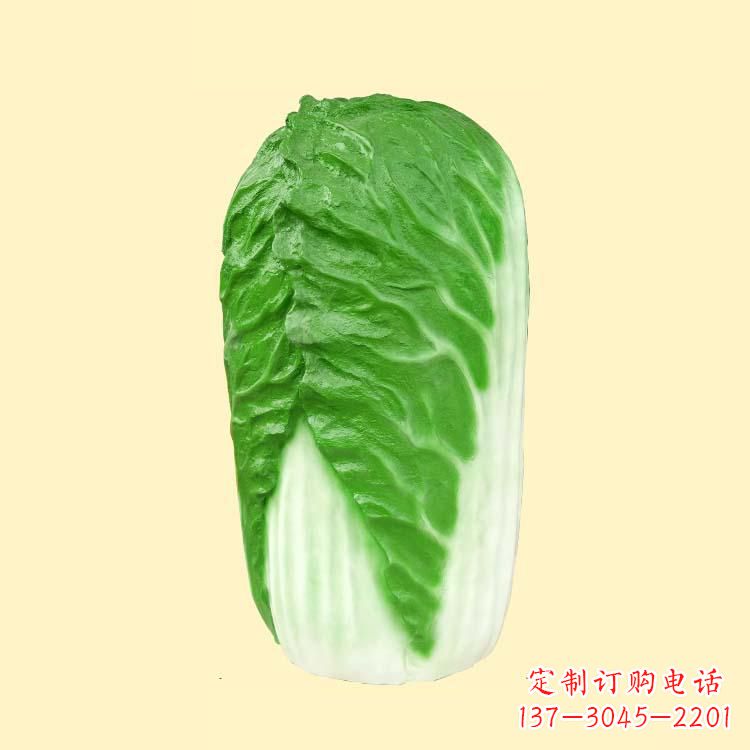 重庆玻璃钢白菜雕塑