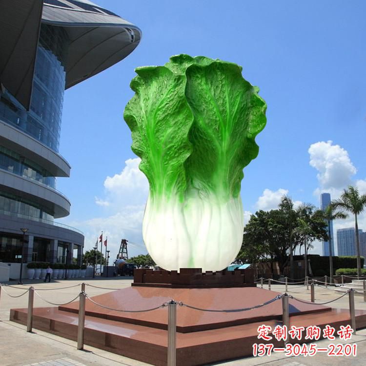 重庆玻璃钢白菜雕塑给城市广场带来活力