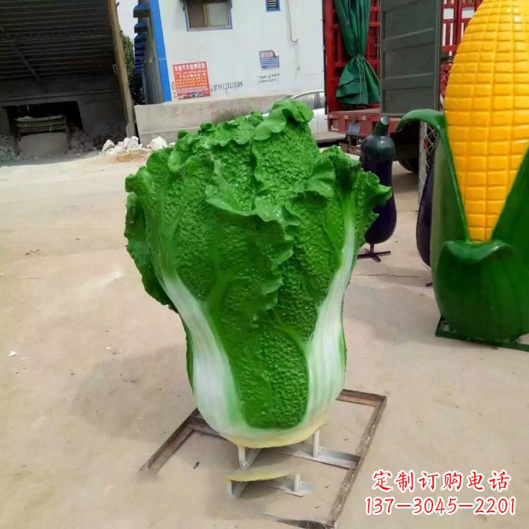重庆玻璃钢仿真白菜雕塑