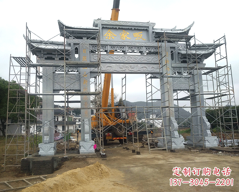 重庆祠堂石雕牌坊