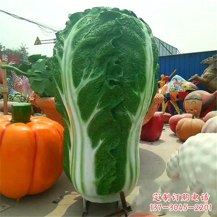 重庆大白菜雕像
