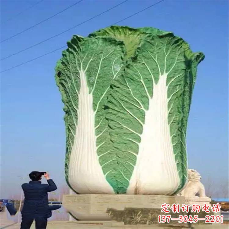 重庆大型白菜(百财)雕塑摆件