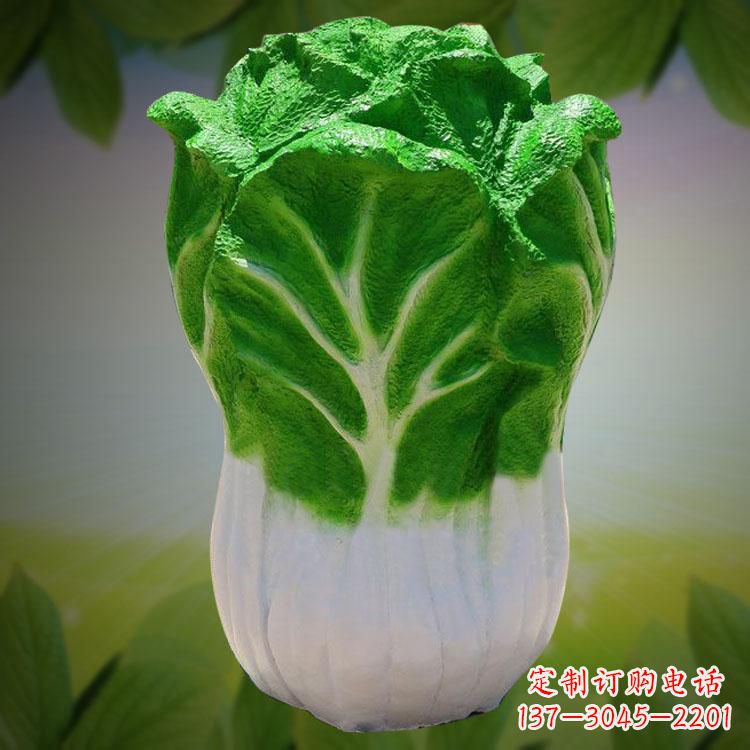 重庆大白菜石雕