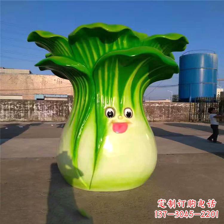 重庆仿真大白菜雕塑
