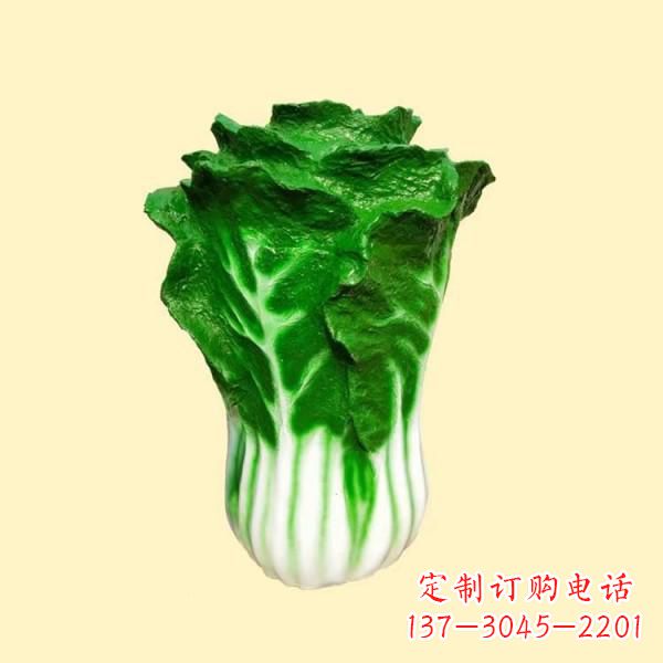重庆仿真果蔬白菜雕塑