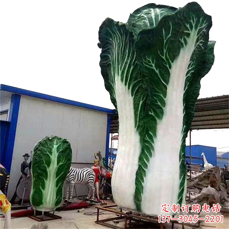 重庆缸白菜雕塑