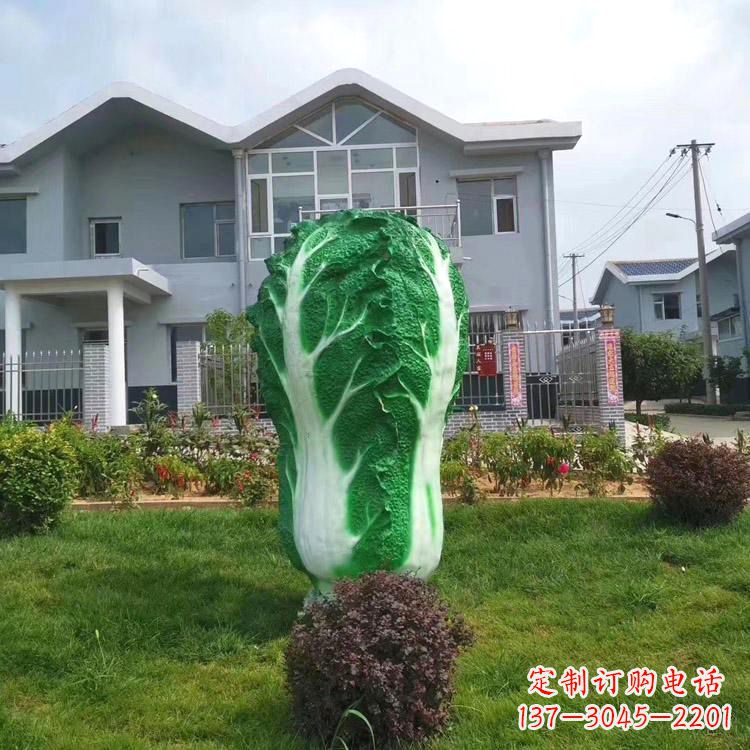 重庆广场白菜雕塑-小区庭院草坪景观雕塑摆件