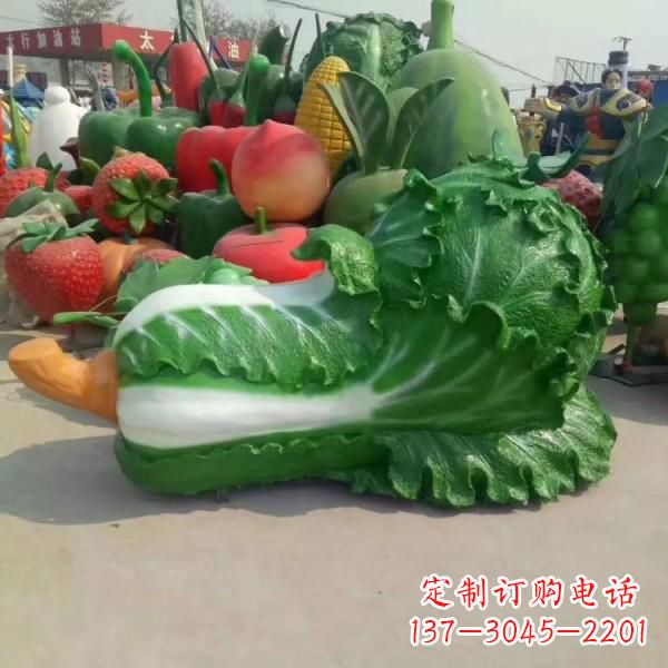 重庆艺术白菜雕塑