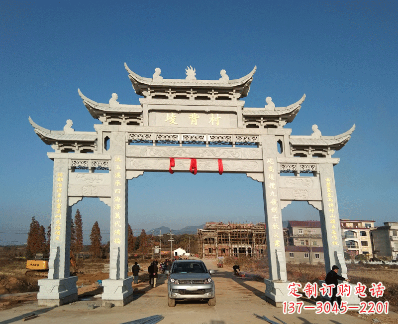 重庆新颖独特的中国风牌坊