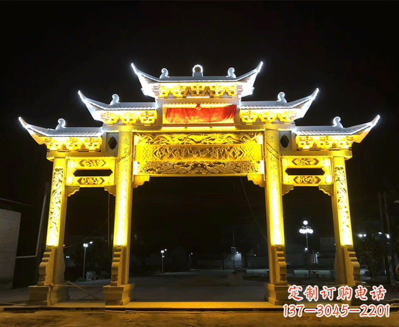 重庆石雕古代牌坊云头柱