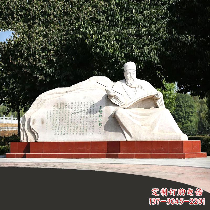 重庆欧阳修系列花盆