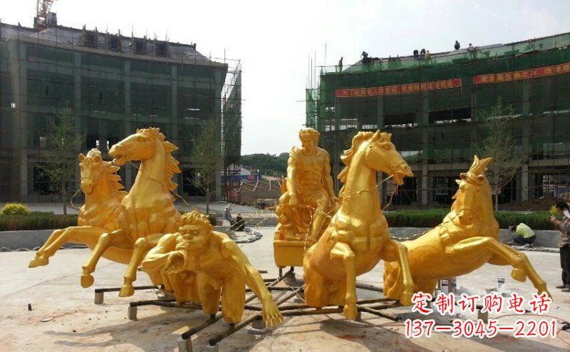 重庆阿波罗战车玻璃钢仿铜景观雕塑
