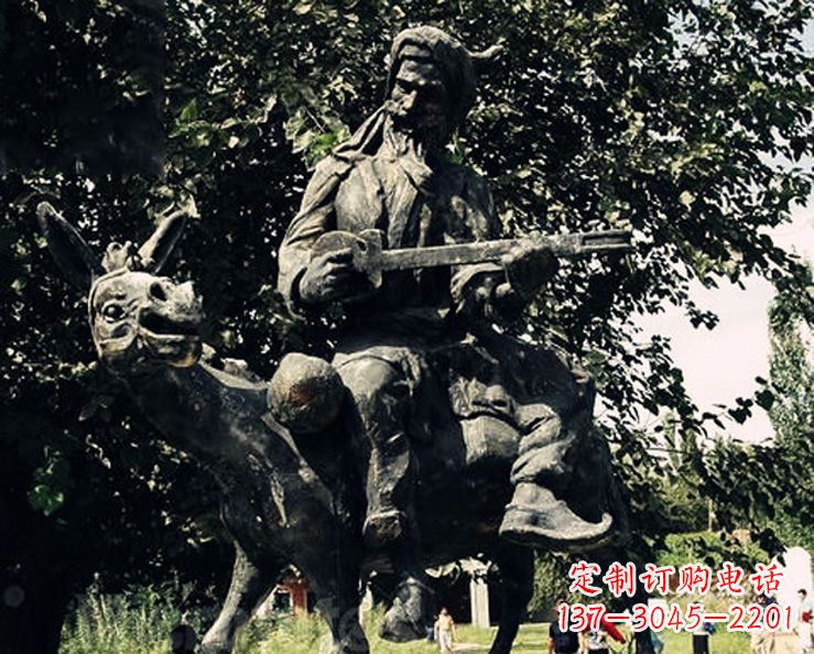 重庆毛驴公园梦想与挑战的路上