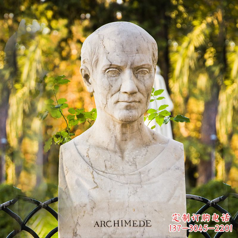 重庆阿基米德头像雕塑-校园世界名人半身胸像石雕
