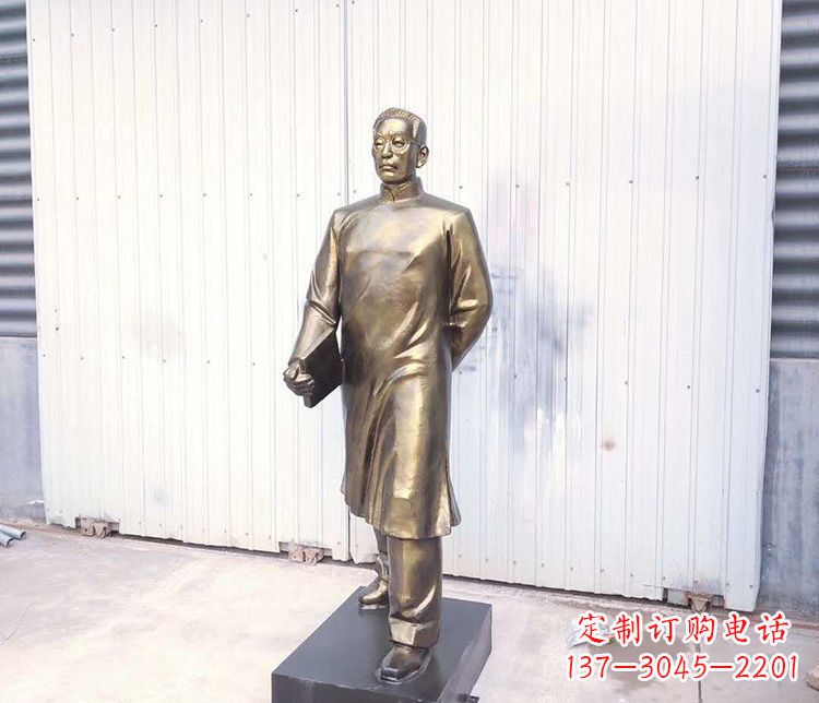 重庆陶行知智能跑步机——让你的运动更有效率