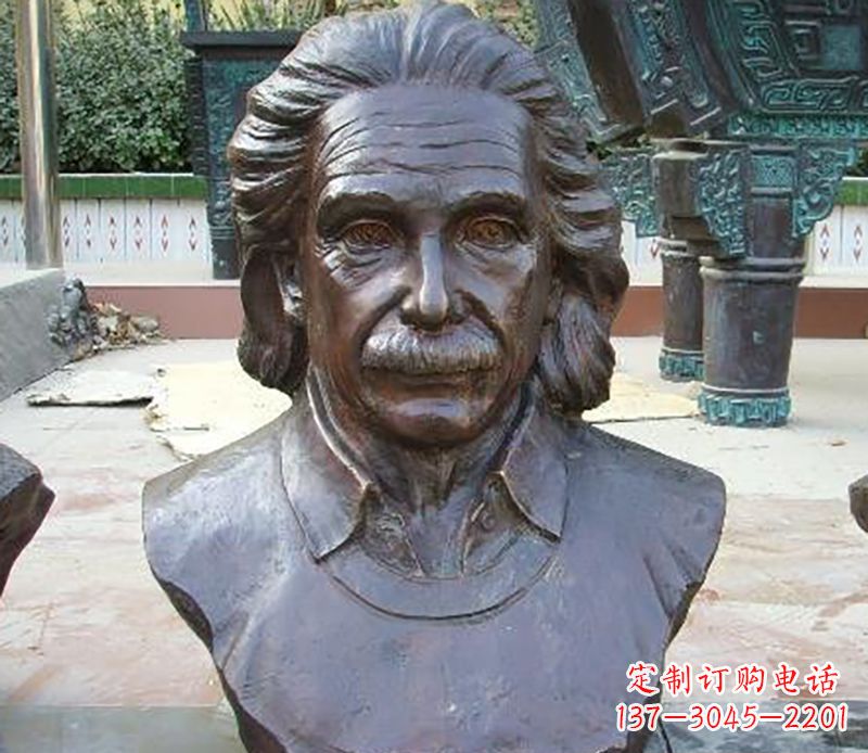 重庆爱因斯坦铜像永恒的科学精神