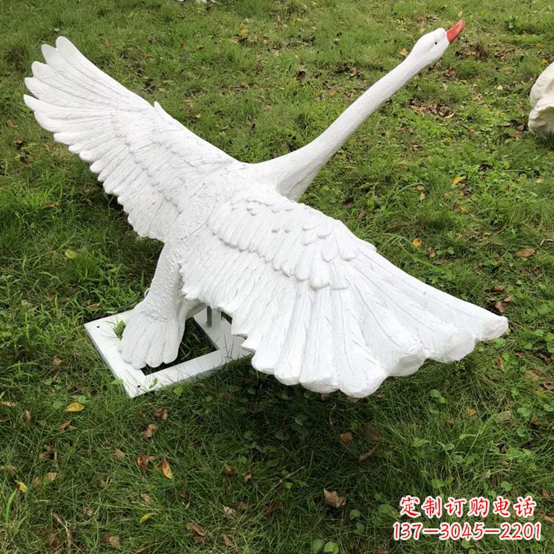 重庆翱翔天鹅——璀璨闪耀的家居装饰