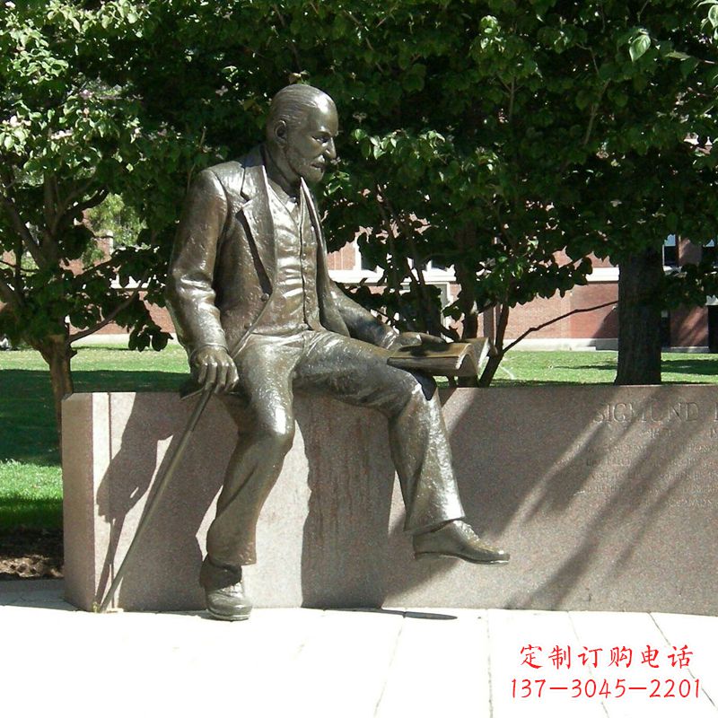 重庆弗洛伊德情景雕塑赞美奥地利精神病医师的纯铜艺术