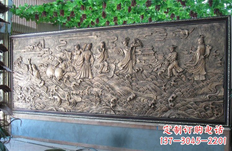 重庆八仙传奇