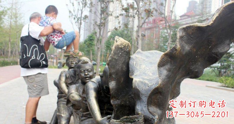 重庆拔萝卜的儿童小区景观铜雕