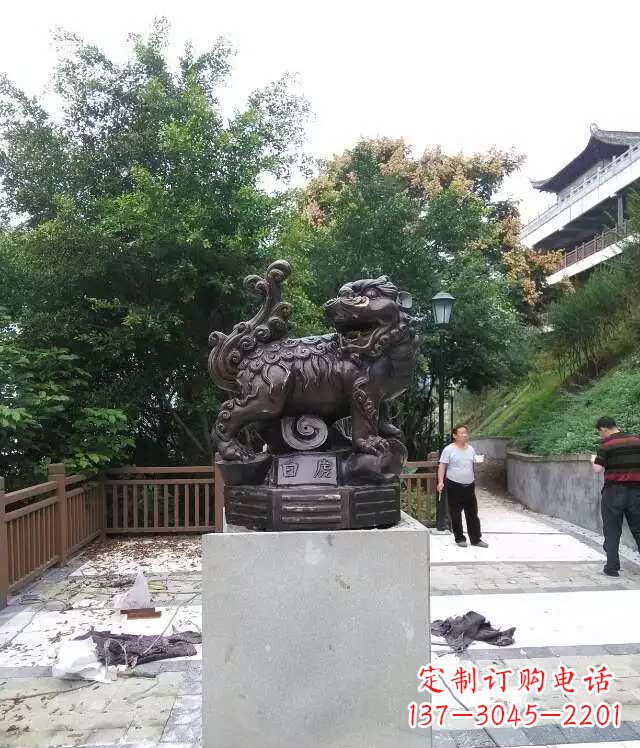 重庆“虎灵之美”