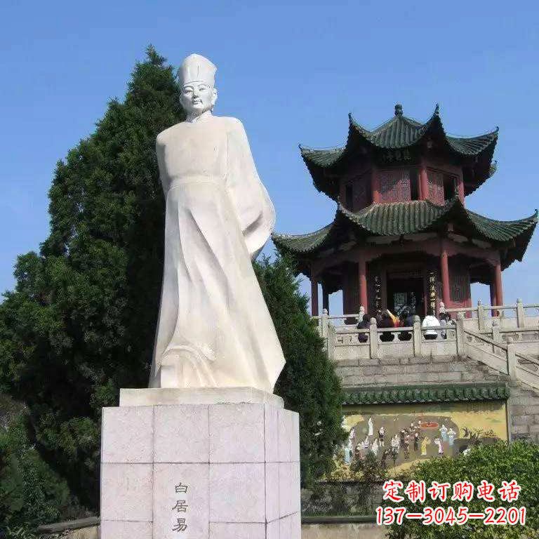 重庆白居易唐诗雕像