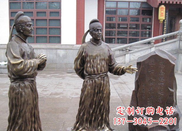 重庆白居易精美铜雕