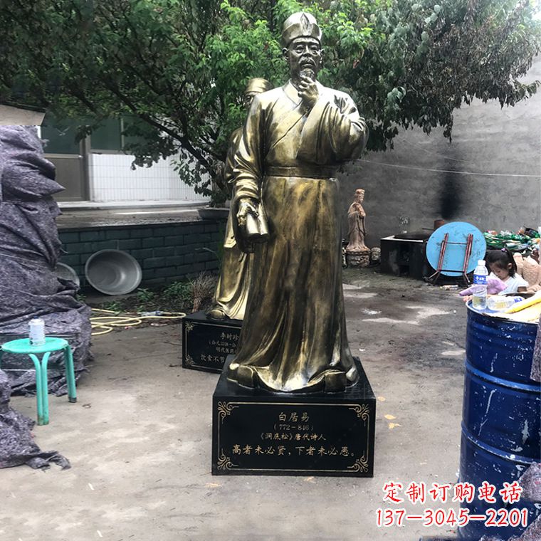 重庆白居易-中国古代著名现实主义诗人玻璃钢仿铜雕像