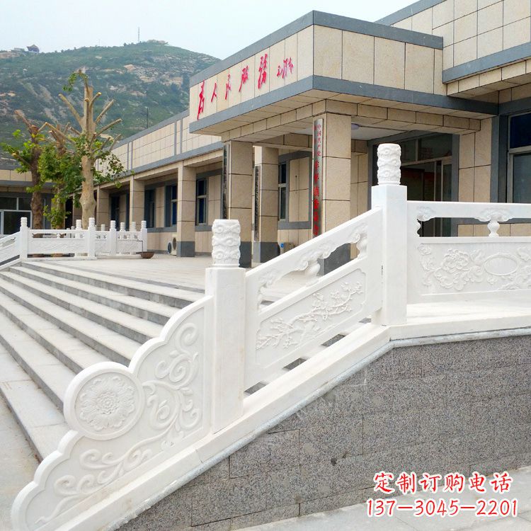 重庆白石精致栏板自然优雅的家居装饰