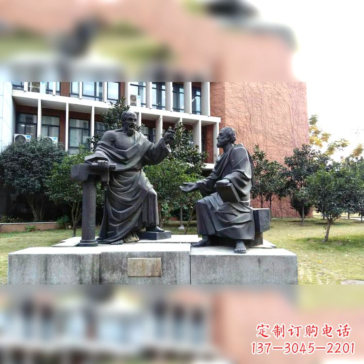 重庆柏拉图古希腊哲学家雕像