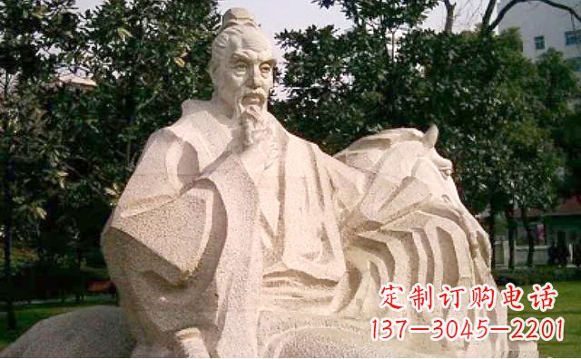 重庆中国文学名人雕塑——班固石雕像