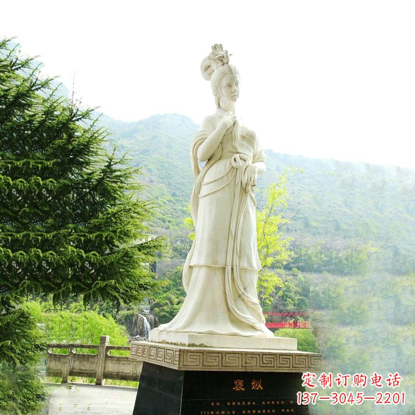 重庆褒姒石雕像-中国古代知名美女雕塑