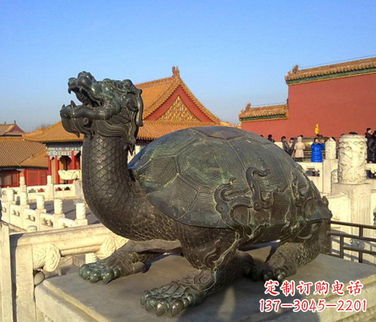 重庆北京故宫龙龟铜雕摆件