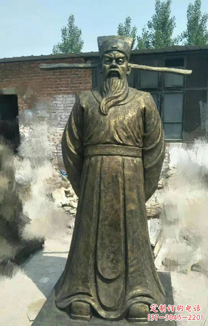 重庆北宋名臣包拯铜雕