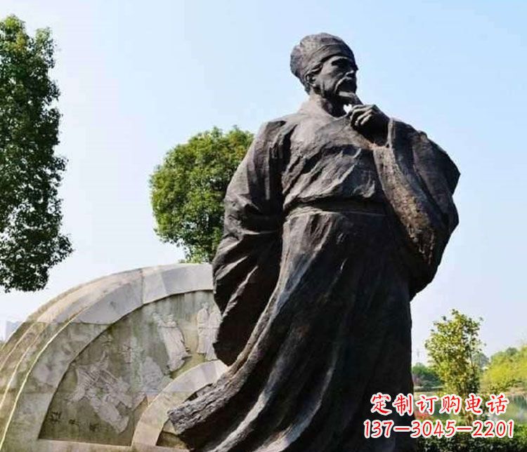 重庆北宋思想家王安石铜雕