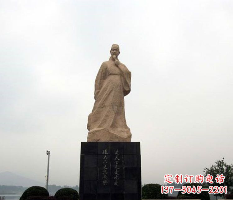 重庆北宋政治家范仲淹石雕