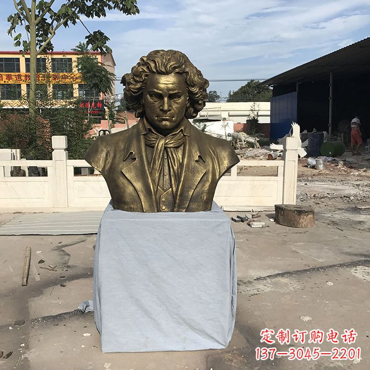 重庆贝多芬仿铜头像世纪名人著名音乐家肖像雕塑