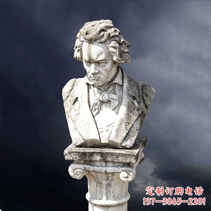 重庆贝多芬纪念雕塑