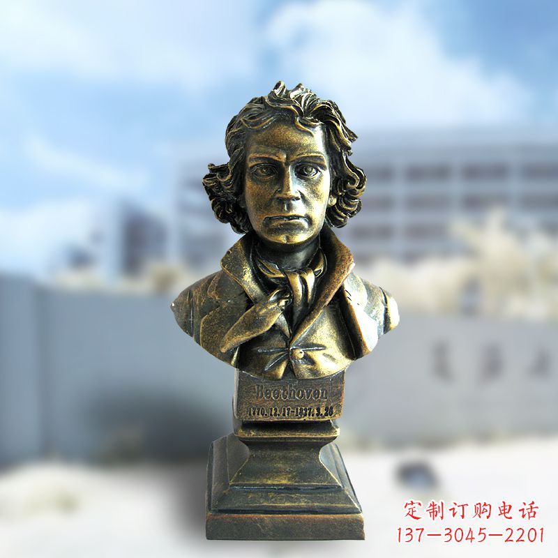 重庆贝多芬音乐与灵魂的结合