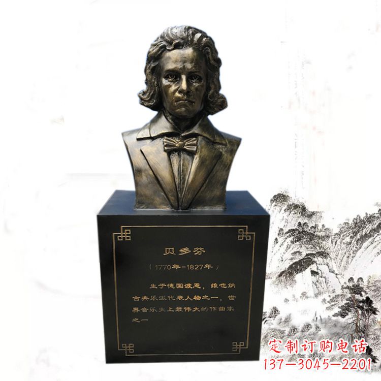 重庆贝多芬脸部雕塑