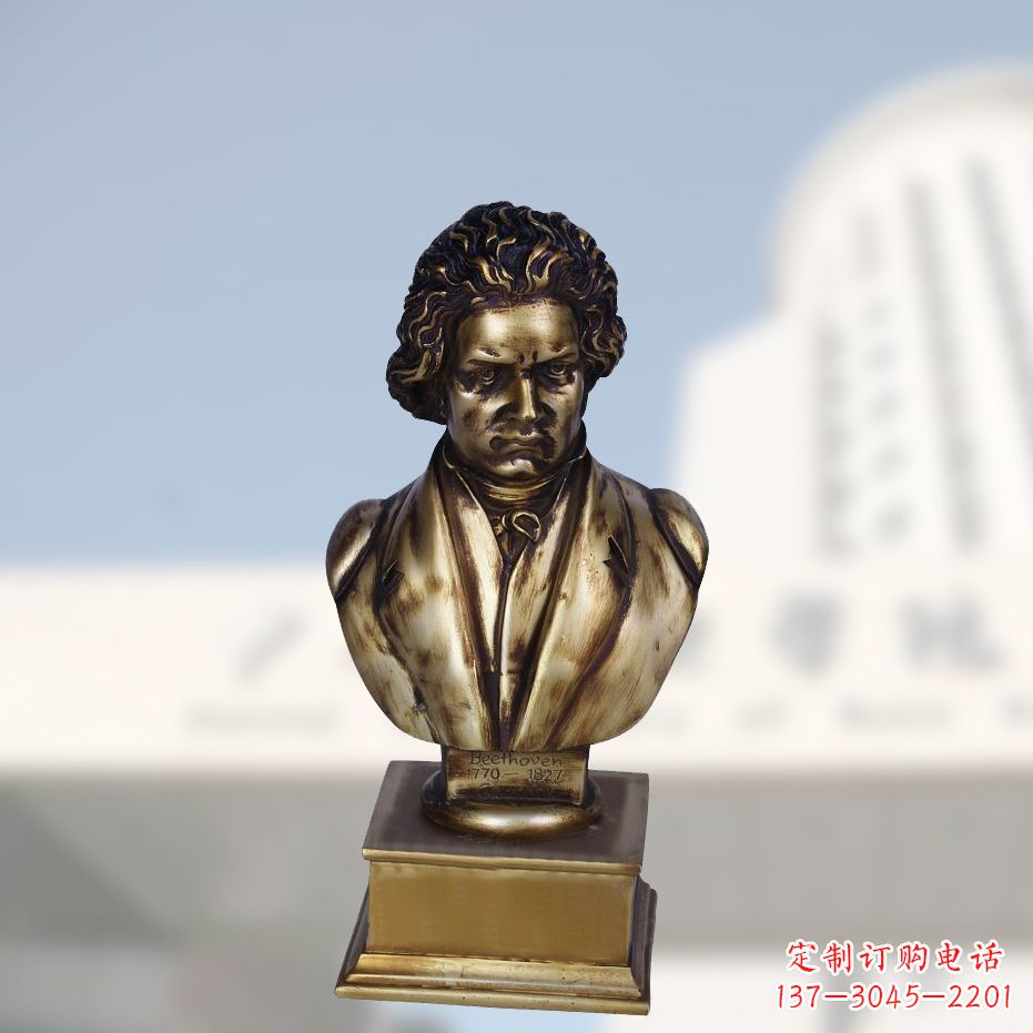 重庆贝多芬肖像雕塑