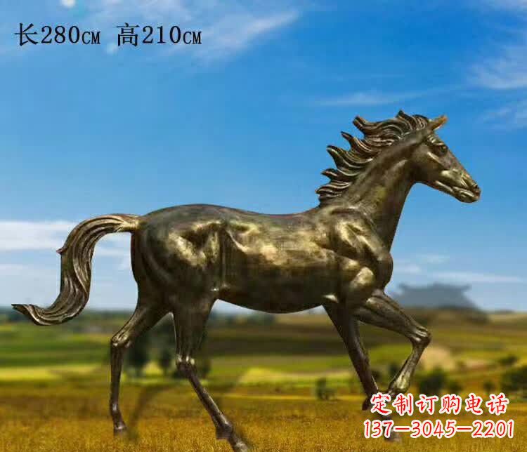 重庆新马之精髓